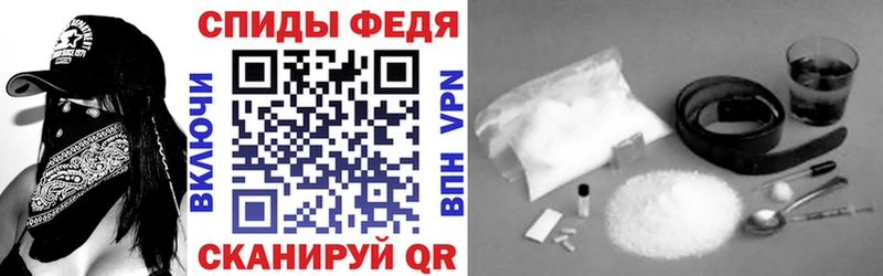 Амфетамин Premium  мега вход  Пыть-Ях 