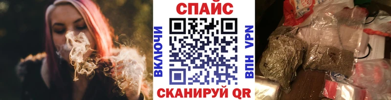 БУТИРАТ 99%  Пыть-Ях 