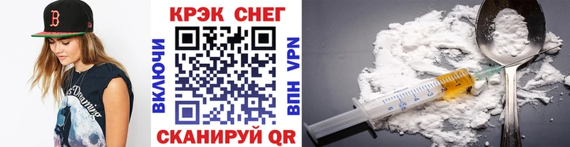 blacksprut ссылки  Пыть-Ях  COCAIN VHQ 