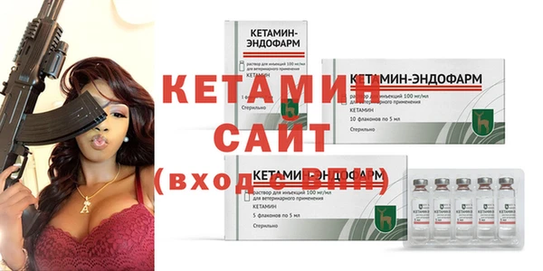 дурь Белоозёрский