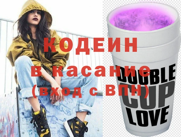 дурь Белоозёрский