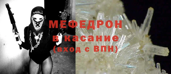 дурь Белоозёрский