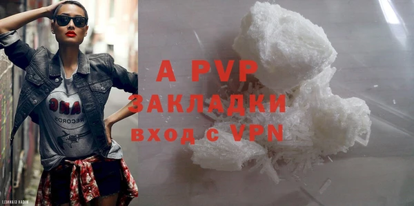 дурь Белоозёрский
