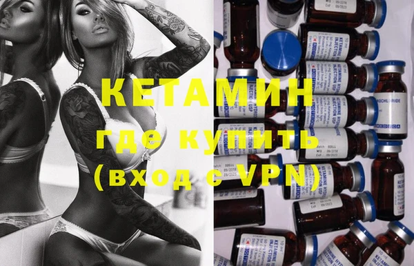 дурь Белоозёрский