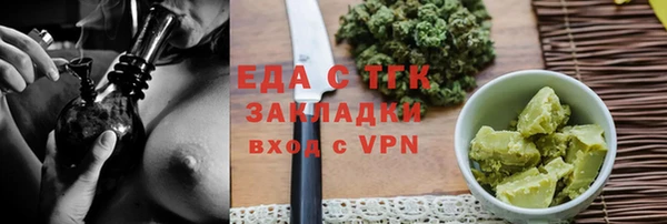 дурь Белоозёрский