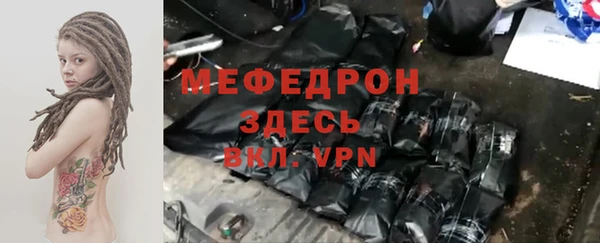 кокаин премиум Беломорск