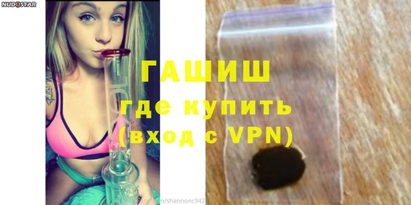 дурь Белоозёрский