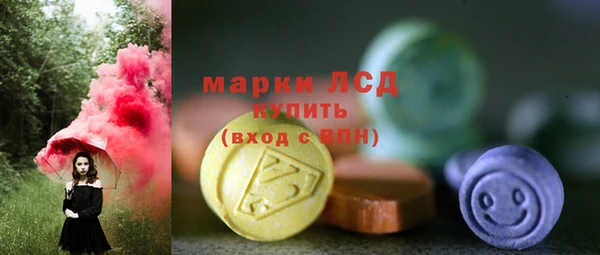 винт Белокуриха