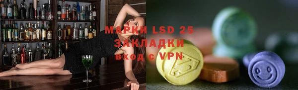 кокаин премиум Беломорск