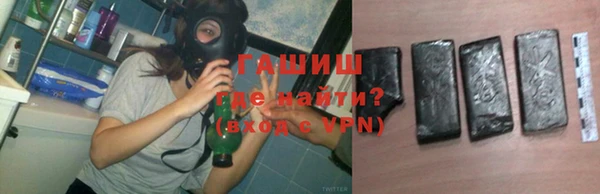 кокаин премиум Беломорск