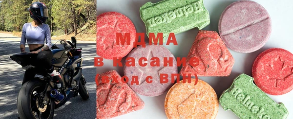 кокаин премиум Беломорск