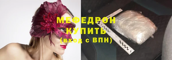 дурь Белоозёрский