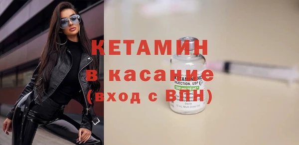 дурь Белоозёрский
