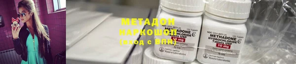 дурь Белоозёрский