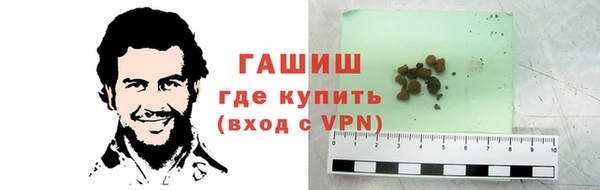 дурь Белоозёрский