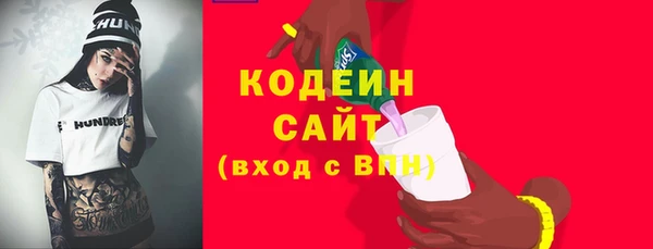 дурь Белоозёрский