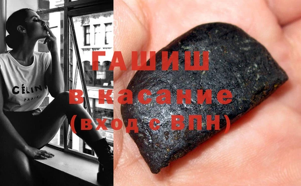 кокаин премиум Беломорск