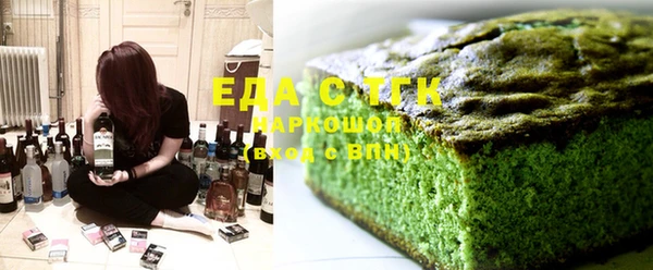 дурь Белоозёрский
