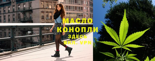 дурь Белоозёрский