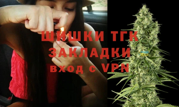 дурь Белоозёрский