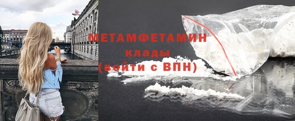 дурь Белоозёрский