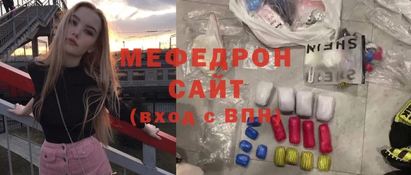 дурь Белоозёрский