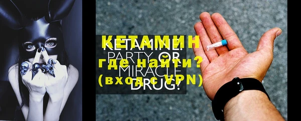 дурь Белоозёрский