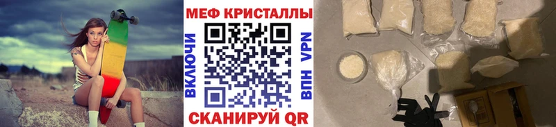 blacksprut ТОР  Пыть-Ях  Меф мука 