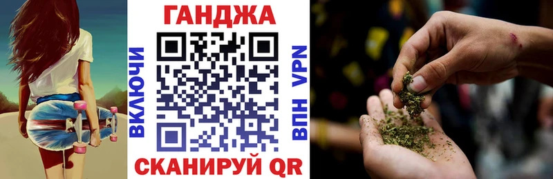 Бошки марихуана семена  ссылка на мегу ссылки  Пыть-Ях 